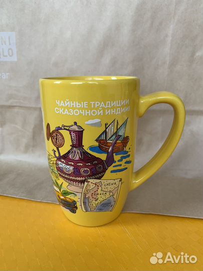 Кружки Липтон Кения, Индия и Звездочет