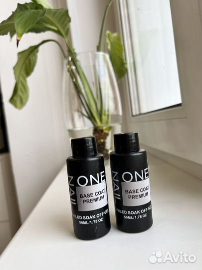 База для ногтей One Nail