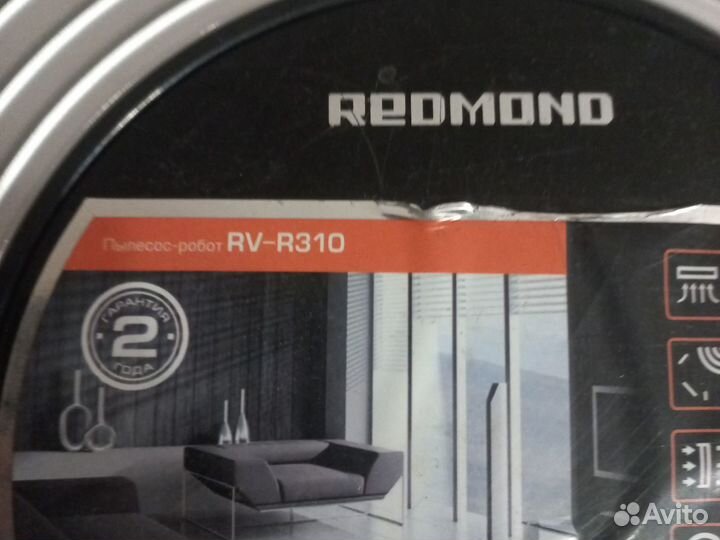 Робот пылесос Redmond rv-r310