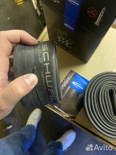 Schwalbe 27.5 Air Plus