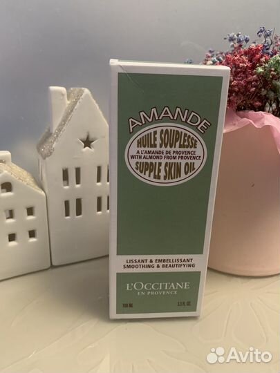 Масло для тела loccitane