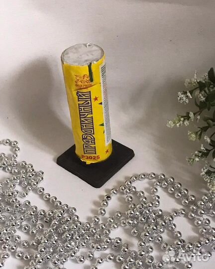 Холодный фонтан