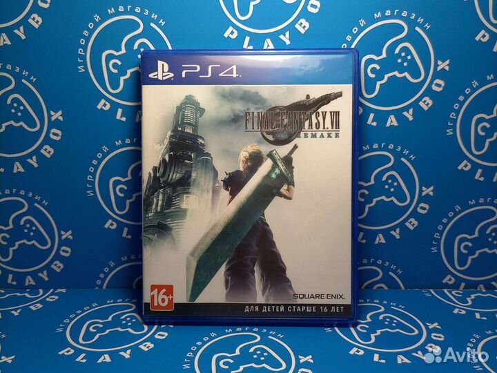 Final Fantasy 7 Remake PS4 б.у