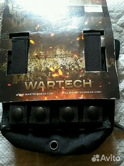 Подсумок п/короб м 60,м249,6м