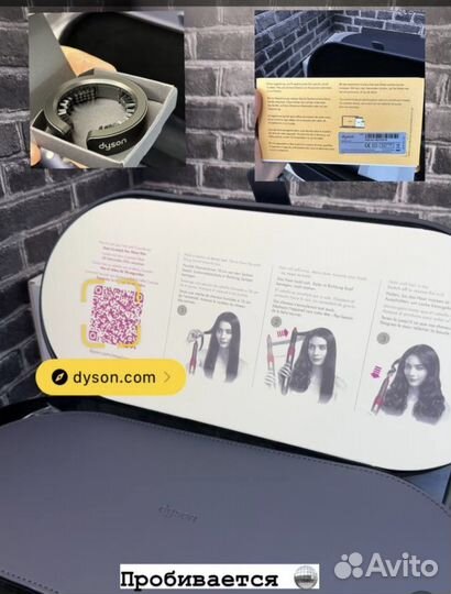 Стайлер Dyson airwrap complete Оригинал 27