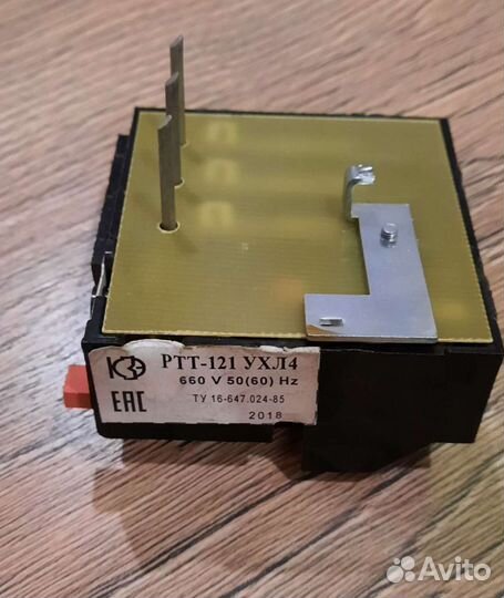 Реле электротепловое