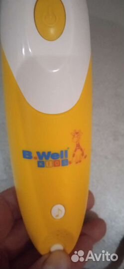 Аспиратор назальный b well