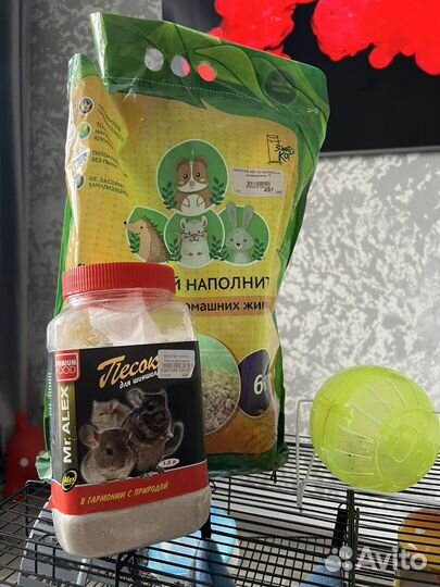 Клетка для хомяка бу