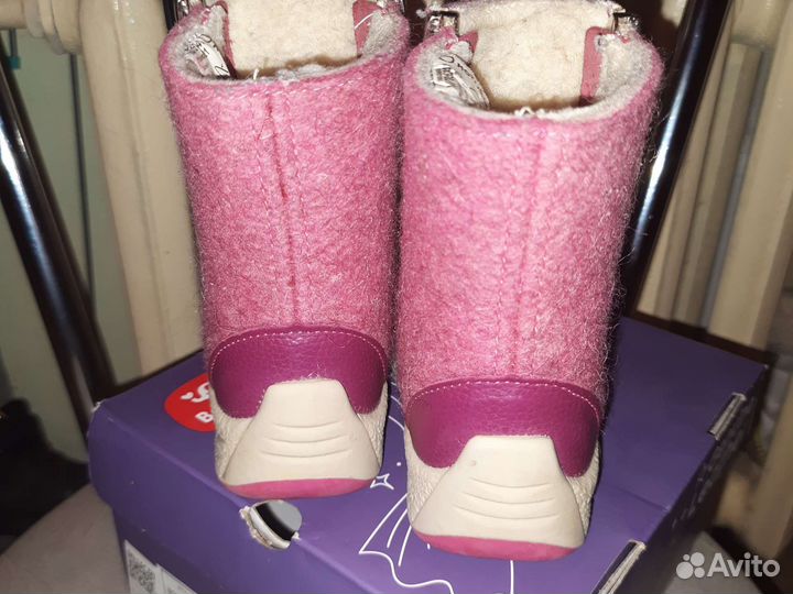 Валенки детские котофей