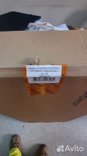 Авто шторки trokot Nissan X-trail T32
