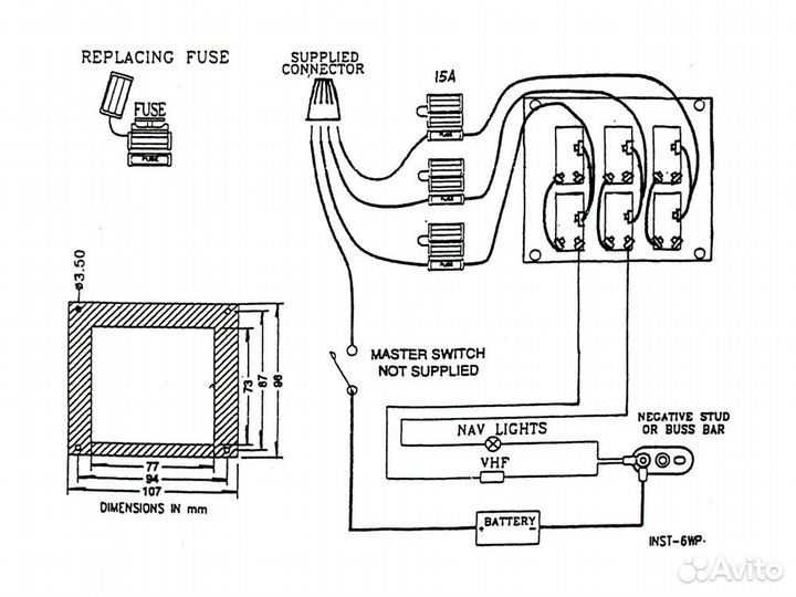 Панель бортового питания 6 переключателей, серебри