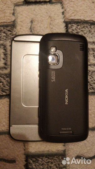Nokia C6-00