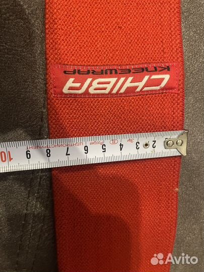 Коленные бинты Chiba