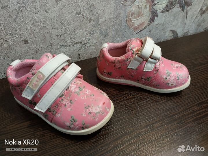 Ботинки детские