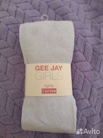 Колготки школьные