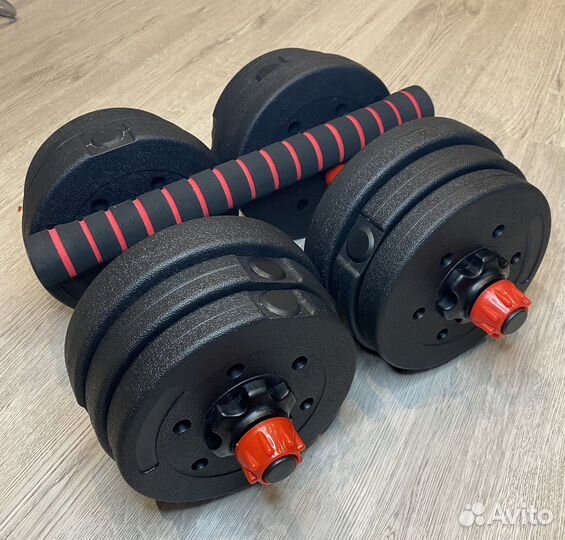 Гантели разборные 20кг + штанга