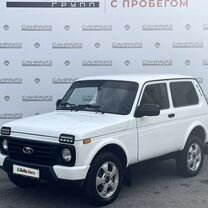 ВАЗ (LADA) 2121 (4x4) Urban 1.7 MT, 2018, 80 201 км, с пробегом, цена 620 000 руб.