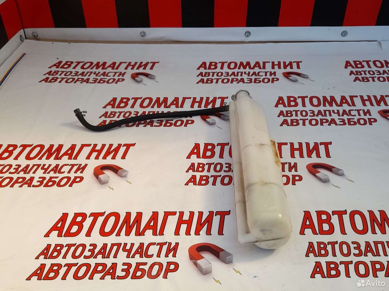 Бачок расширительный Митсубиси Лансер 9