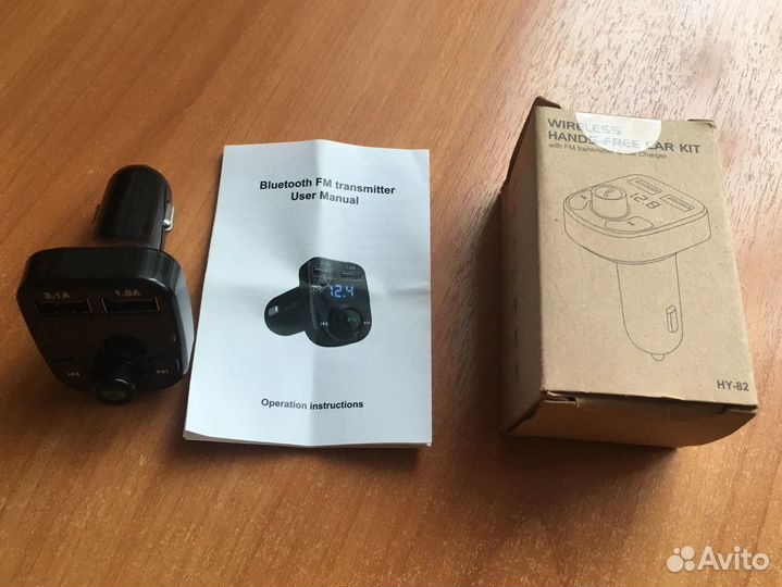 Фм-модулятор