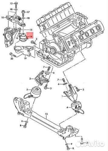 Передняя подушка крепления двигателя Ауди А8 D3