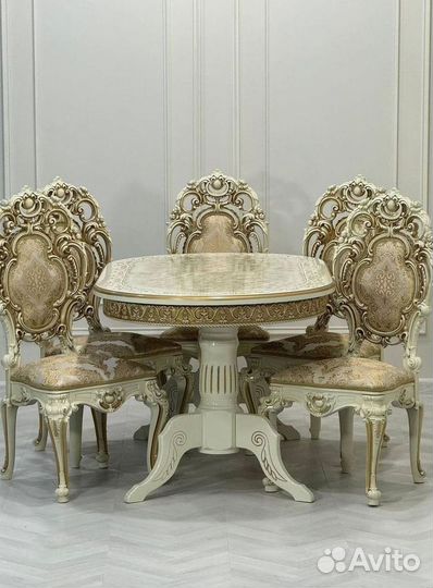 Обеденная группа