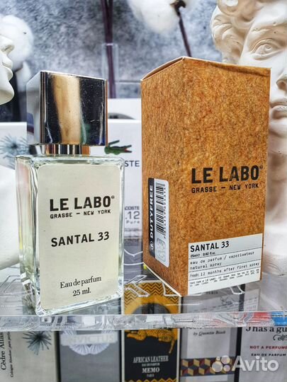 Парфюм Le Labo Santal 33 тестер 25 мл