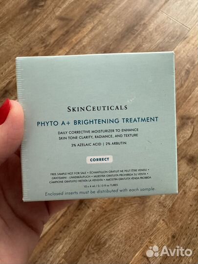 Skinceuticals phyto a+brightening treatment