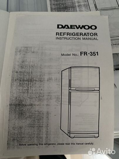 Холодильник daewoo бу