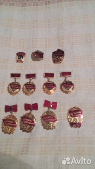 Набор Победитель Соцсоревнования 1973-80 г+ вымпел