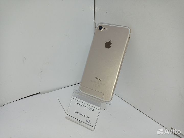 iPhone 7, 32 ГБ