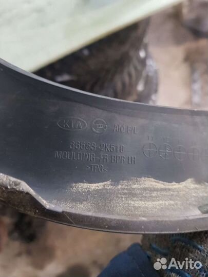 Молдинг бампера kia soul 2011-2013
