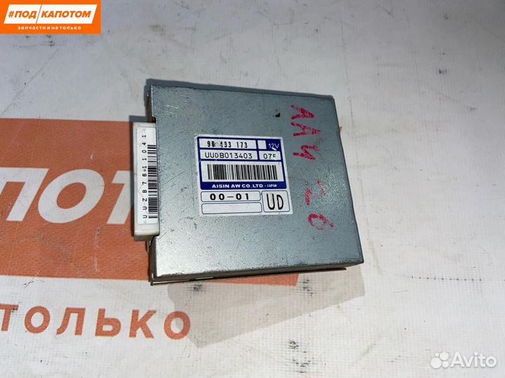 Блок управления АКПП Chevrolet Lacetti 96433173