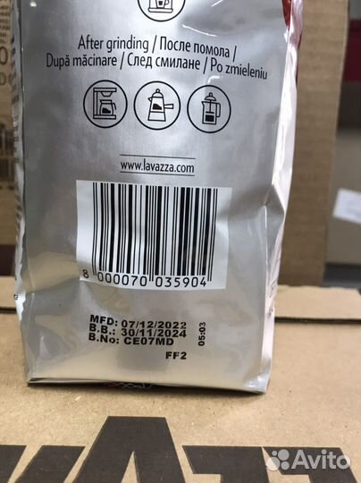 Кофе в зернах Lavazza Qualita Rossa