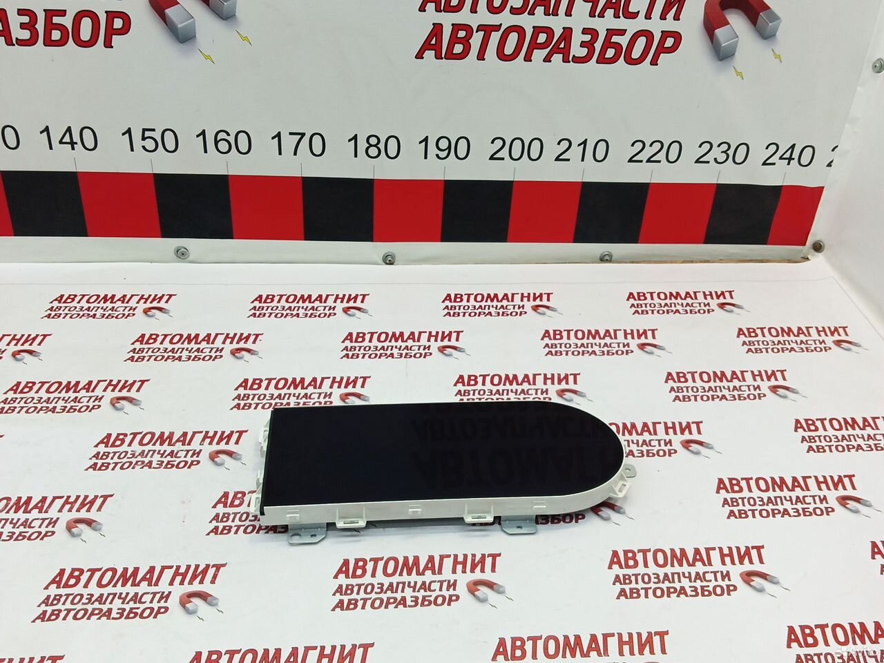 Монитор дисплей информационный Хавал Дарго