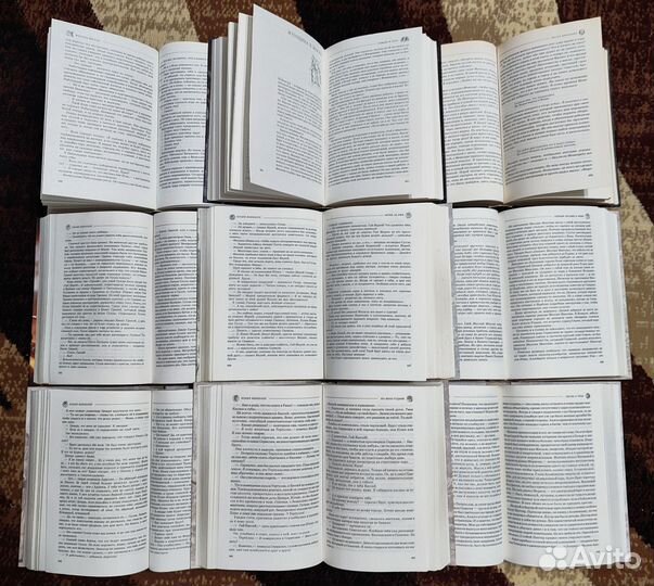 Колин Маккалоу и др. исторические романы