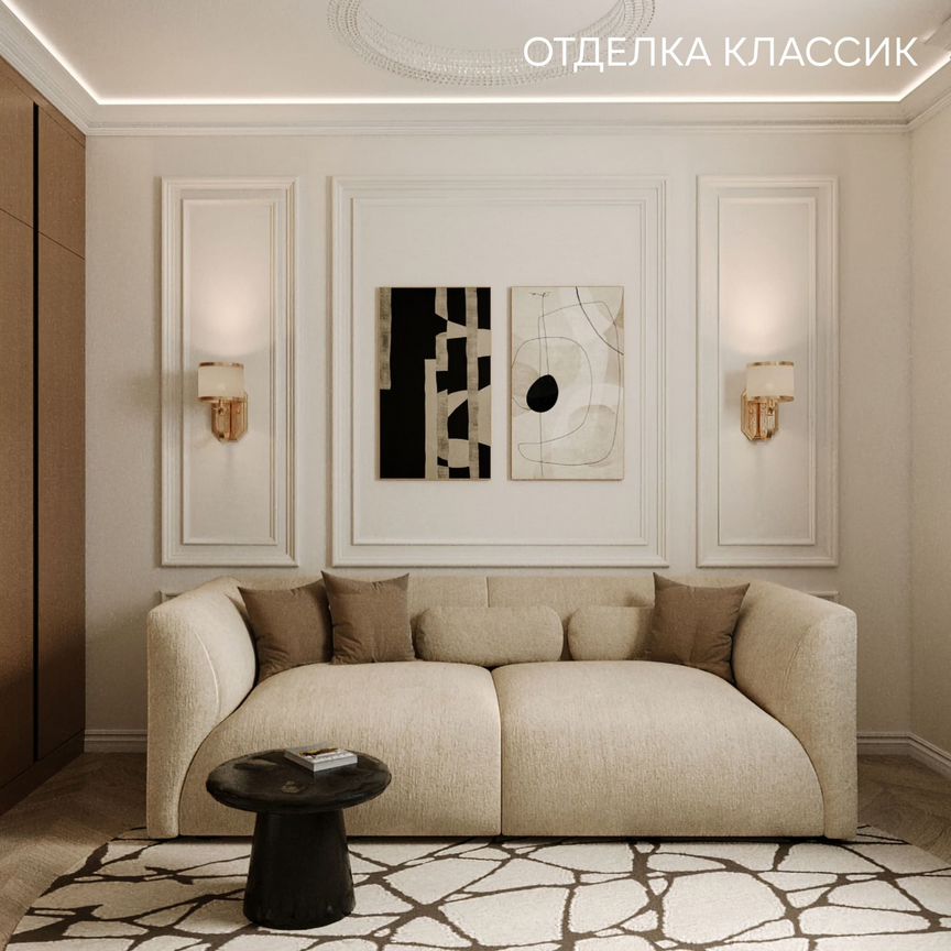 1-к. квартира, 47,9 м², 3/10 эт.