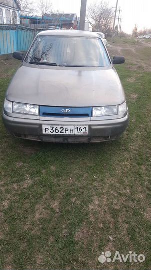 Все имеется