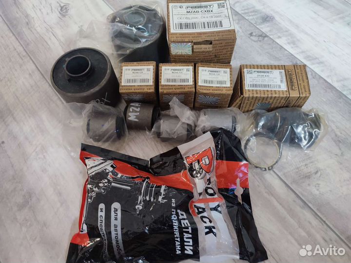 Запчасти на мазду