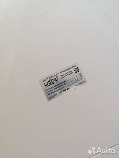 Весы детские электронные selby bs-951
