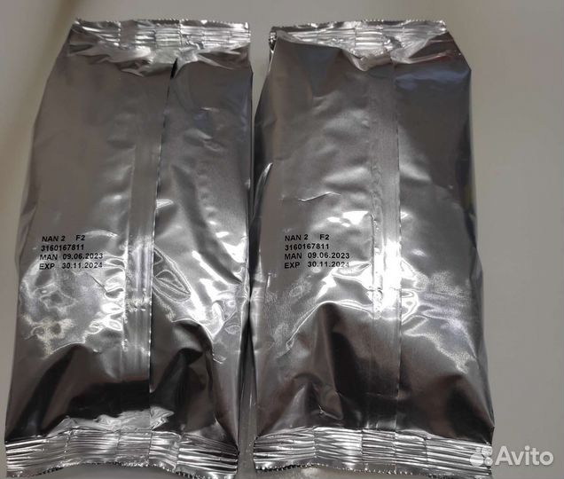 Детское питание смесь Nan opti pro 2