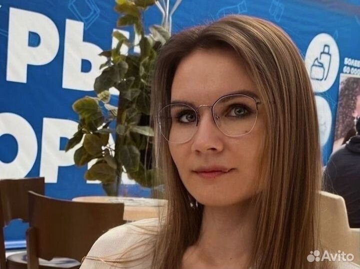 Авитолог. Услуги авитолога. Продвижение