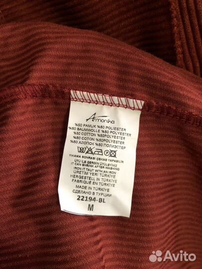 Рубашка женская