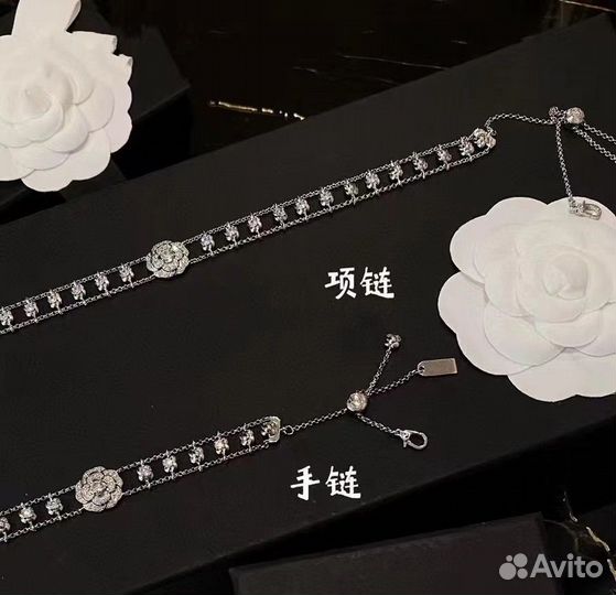 Браслет chanel