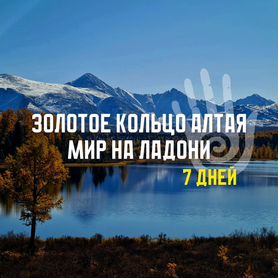 Сайт знакомств для матерей-одиночек, одиноких отцов «црбдемянск.рф». Знакомства без регистрации.