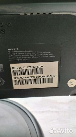 Монитор Philips 170 S