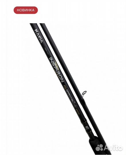 Фидер удилище Kaida Inspiron 3,9м тест до 150