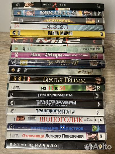 Двд диски с фильмами