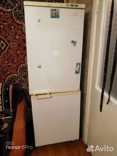 Холодильник