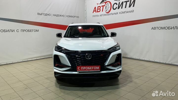 Changan CS75 Plus 1.5 AT, 2023, 595 км