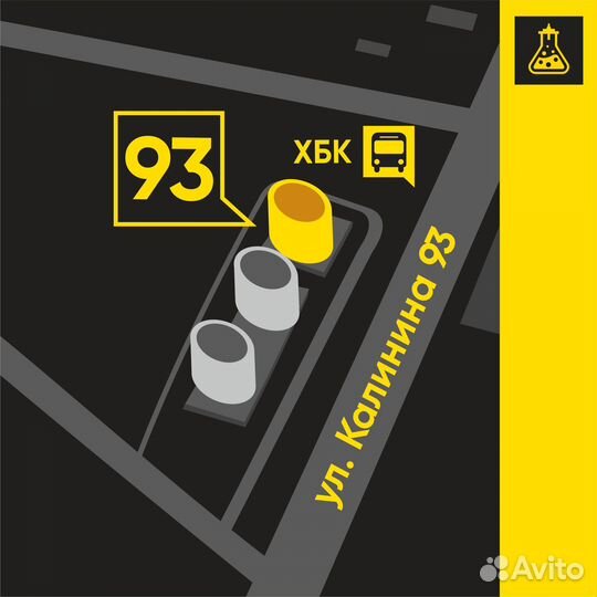 Автоклав Белорусский, 24 л